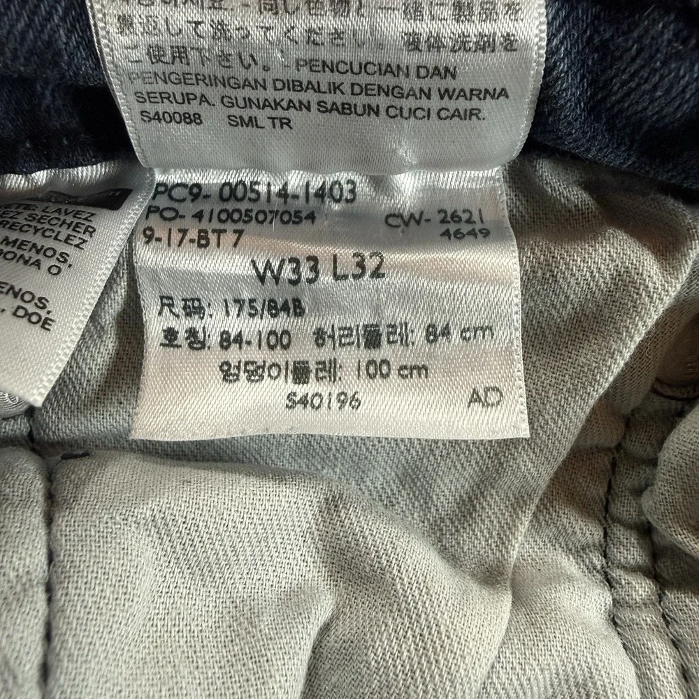 Levi's Men's 514 Straight Leg Jeans W33 L32 Blue Denim Mid Rise Classic Fit